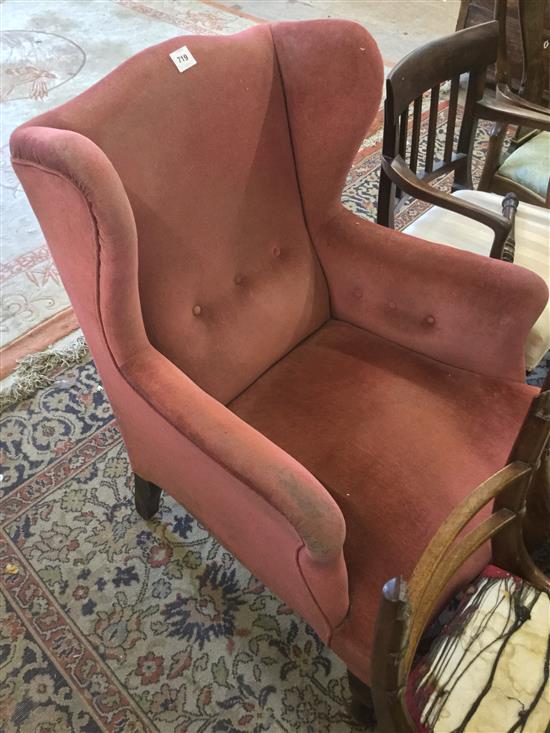 Wingback armchair